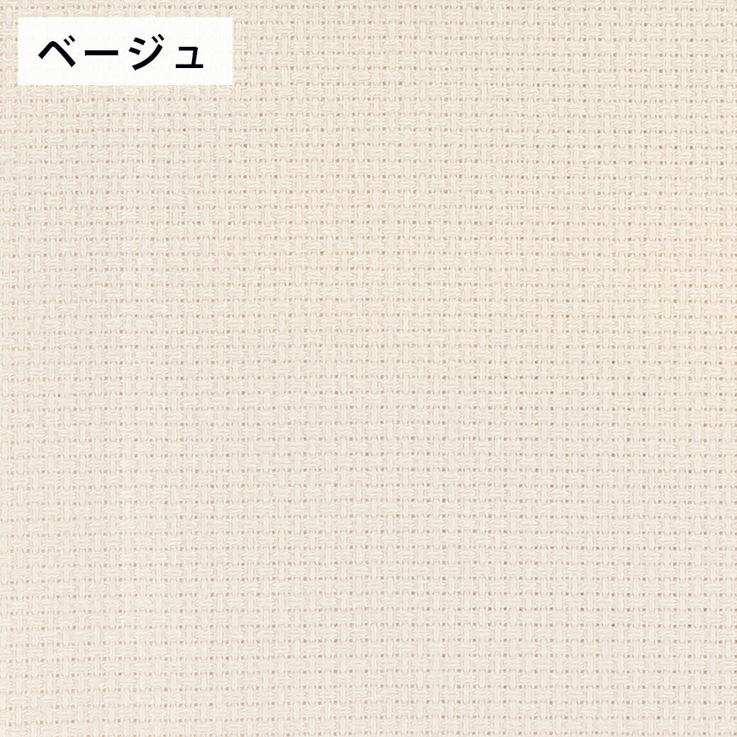 【 オリムパス STITCH CLOTH No.3800 アイーダ 】 クロスステッチ用 刺しゅう布 刺繍 ステッチクロス フリーステッチ 刺繍布 刺繍キット 刺しゅうキット 刺しゅうクロス 小物 ヘアゴム こぎん刺し こぎん