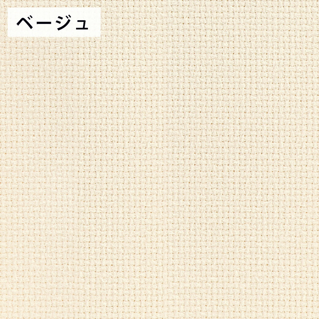【 オリムパス STITCH CLOTH No.3900 アイーダ 】 クロスステッチ用 刺しゅう布 刺繍 ステッチクロス フリーステッチ 刺繍布 刺繍キット 刺しゅうキット 刺しゅうクロス 小物 ヘアゴム こぎん刺し こぎん