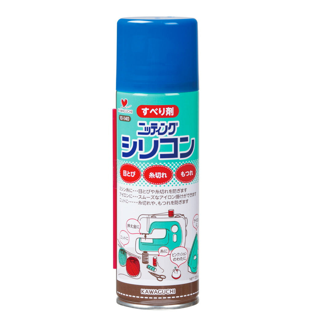 カワグチ 【 すべり剤 ニッティングシリコン 220ml 10-140 】 KAWAGUCHI 滑り剤 滑り止め すべり止め 目とび 糸切れ 目飛び もつれ 裁縫 洋裁 縫い縮み シリコン 布送り 縫製 業務用 スムーズ 合皮 ラミネート 滑らか 便利 服作り ミシン 手芸 ソーイング Textile World TOA