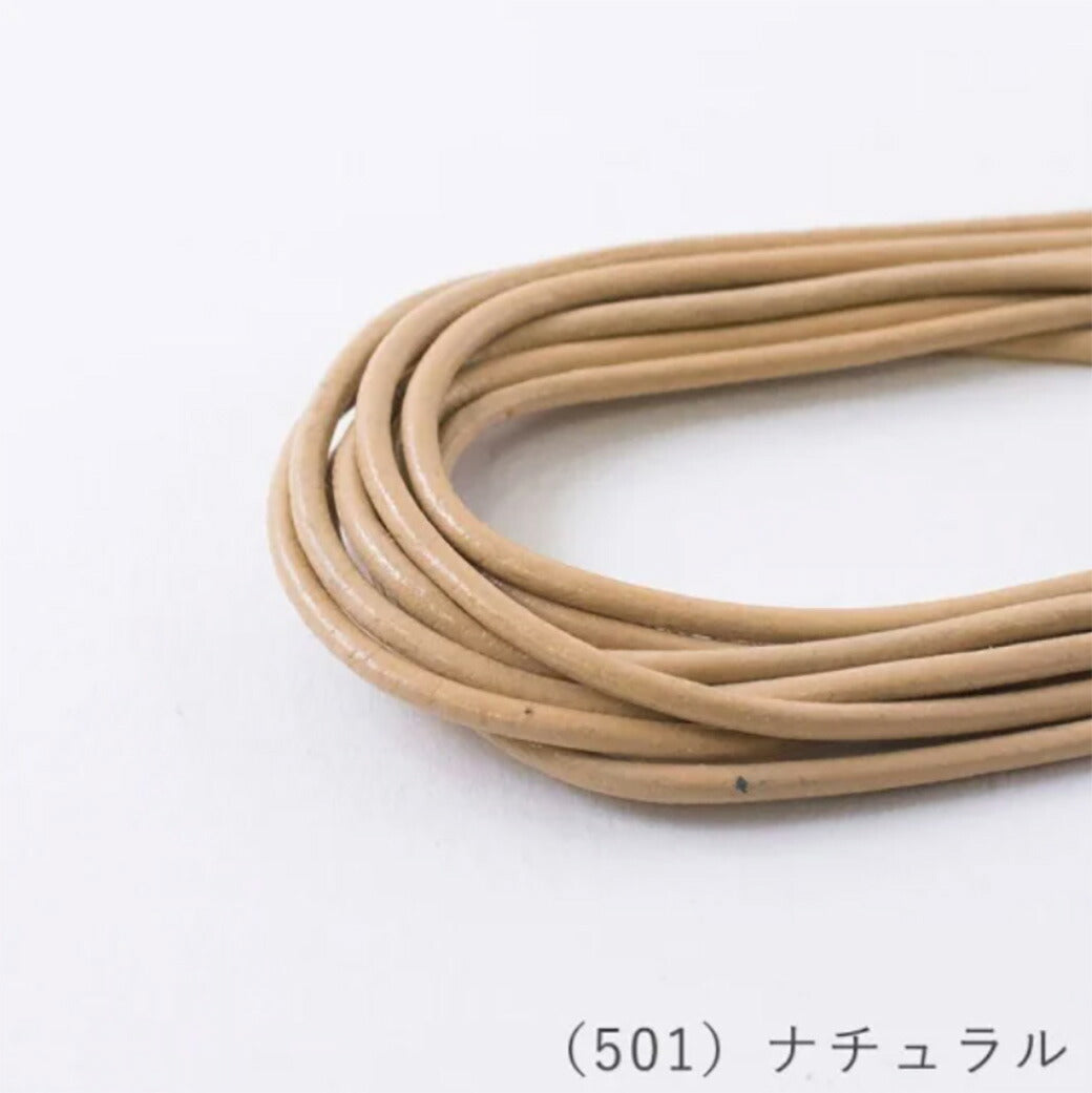 【 メルヘンアート バフレザーコード 2mm×2m 12色 】 レザーコード レザー 牛革 水牛 コード コード紐 革紐 革 レザー紐 革ひも レザークラフト クラフト ビーズアクセサリー バッグチャーム レザーアクセサリー グラスコード ブレスレット DIY 雑貨 ラッピング 梱包 包装