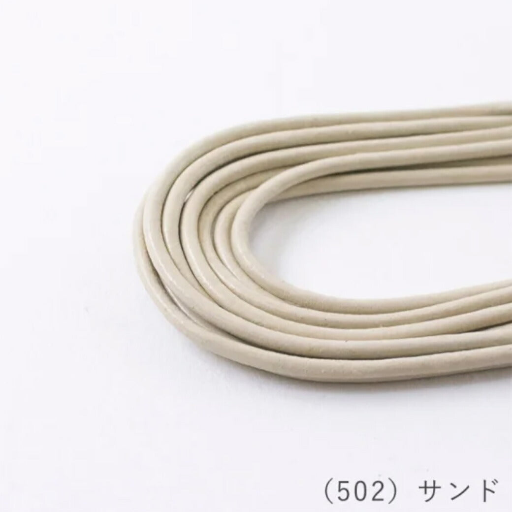 【 メルヘンアート バフレザーコード 2mm×2m 12色 】 レザーコード レザー 牛革 水牛 コード コード紐 革紐 革 レザー紐 革ひも レザークラフト クラフト ビーズアクセサリー バッグチャーム レザーアクセサリー グラスコード ブレスレット DIY 雑貨 ラッピング 梱包 包装