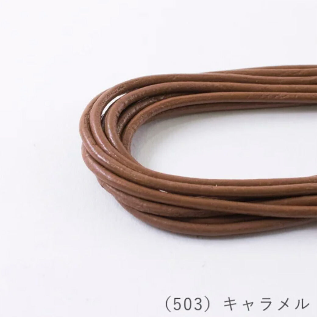 【 メルヘンアート バフレザーコード 2mm×2m 12色 】 レザーコード レザー 牛革 水牛 コード コード紐 革紐 革 レザー紐 革ひも レザークラフト クラフト ビーズアクセサリー バッグチャーム レザーアクセサリー グラスコード ブレスレット DIY 雑貨 ラッピング 梱包 包装