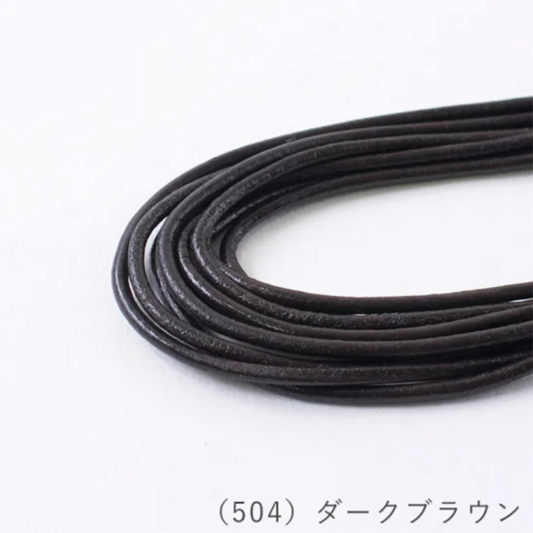 【 メルヘンアート バフレザーコード 2mm×2m 12色 】 レザーコード レザー 牛革 水牛 コード コード紐 革紐 革 レザー紐 革ひも レザークラフト クラフト ビーズアクセサリー バッグチャーム レザーアクセサリー グラスコード ブレスレット DIY 雑貨 ラッピング 梱包 包装