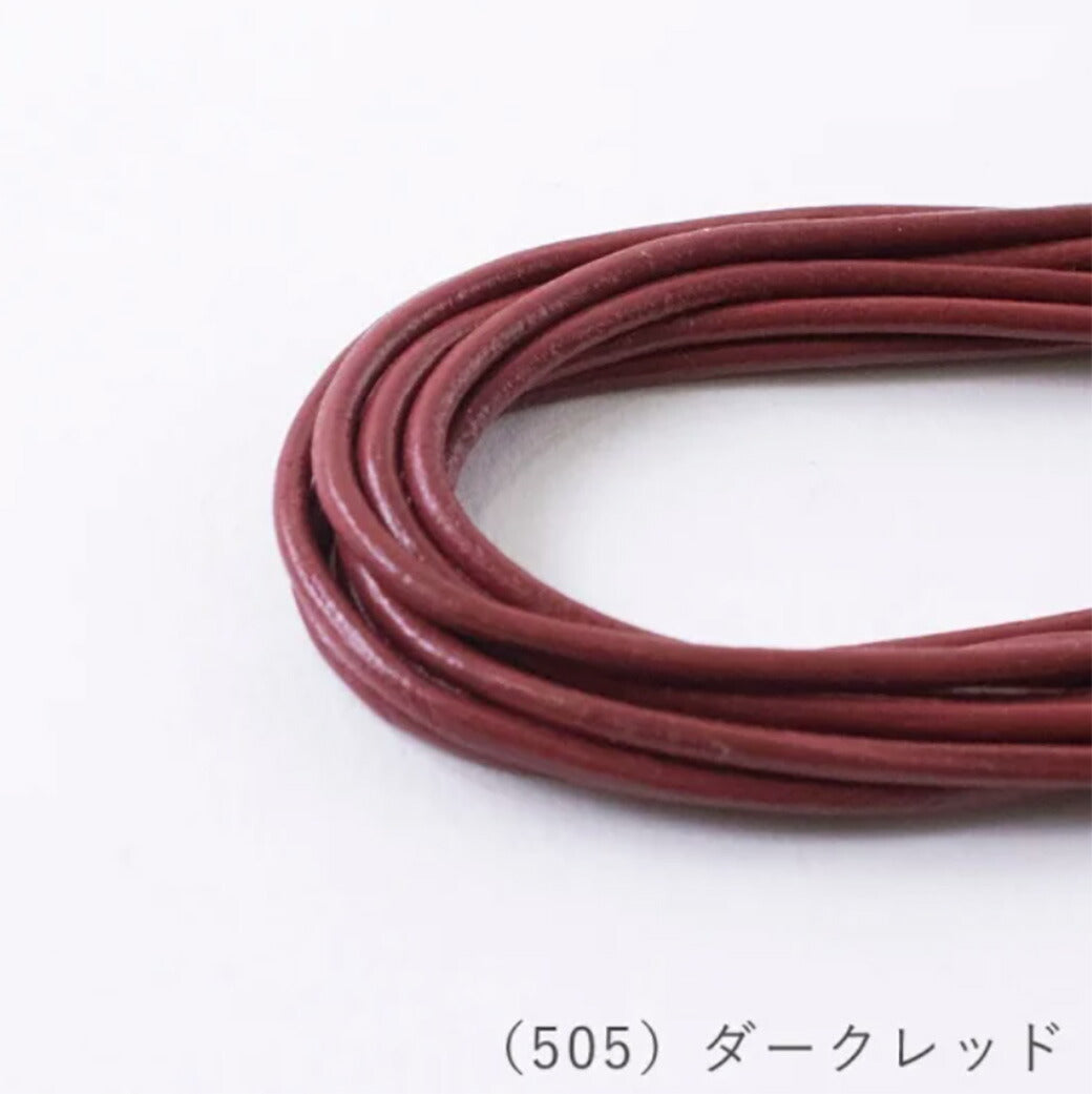 【 メルヘンアート バフレザーコード 2mm×2m 12色 】 レザーコード レザー 牛革 水牛 コード コード紐 革紐 革 レザー紐 革ひも レザークラフト クラフト ビーズアクセサリー バッグチャーム レザーアクセサリー グラスコード ブレスレット DIY 雑貨 ラッピング 梱包 包装