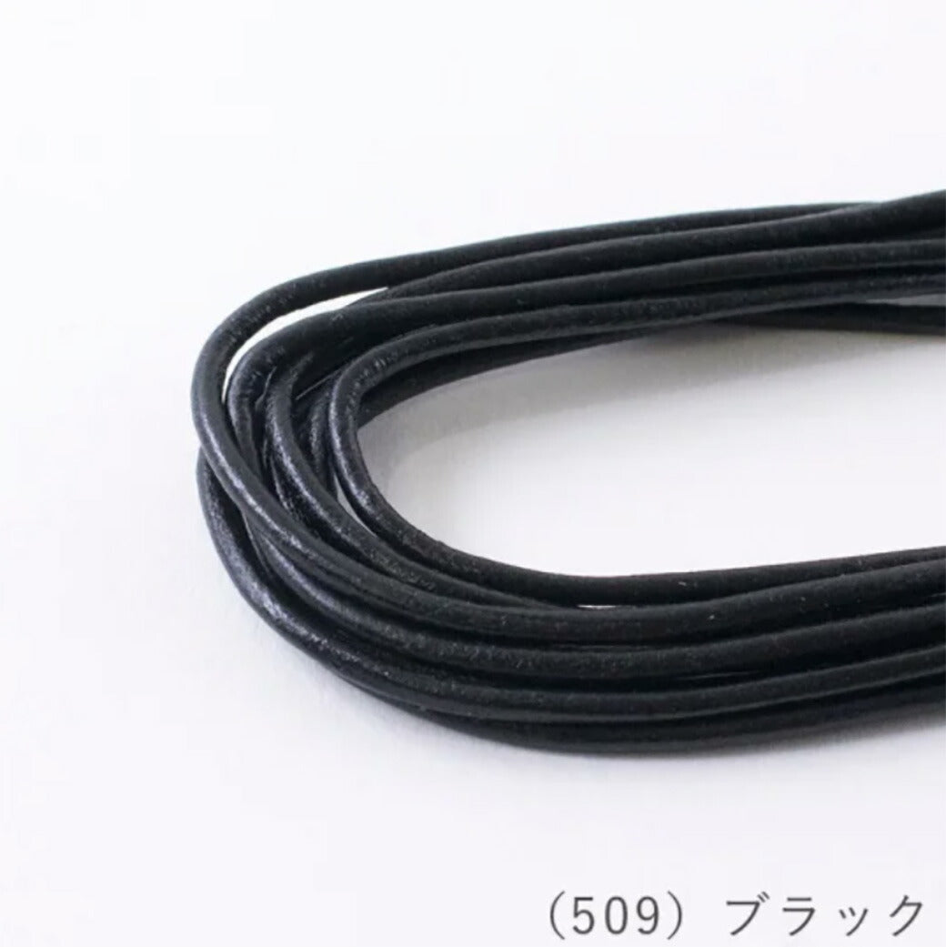 【 メルヘンアート バフレザーコード 2mm×2m 12色 】 レザーコード レザー 牛革 水牛 コード コード紐 革紐 革 レザー紐 革ひも レザークラフト クラフト ビーズアクセサリー バッグチャーム レザーアクセサリー グラスコード ブレスレット DIY 雑貨 ラッピング 梱包 包装