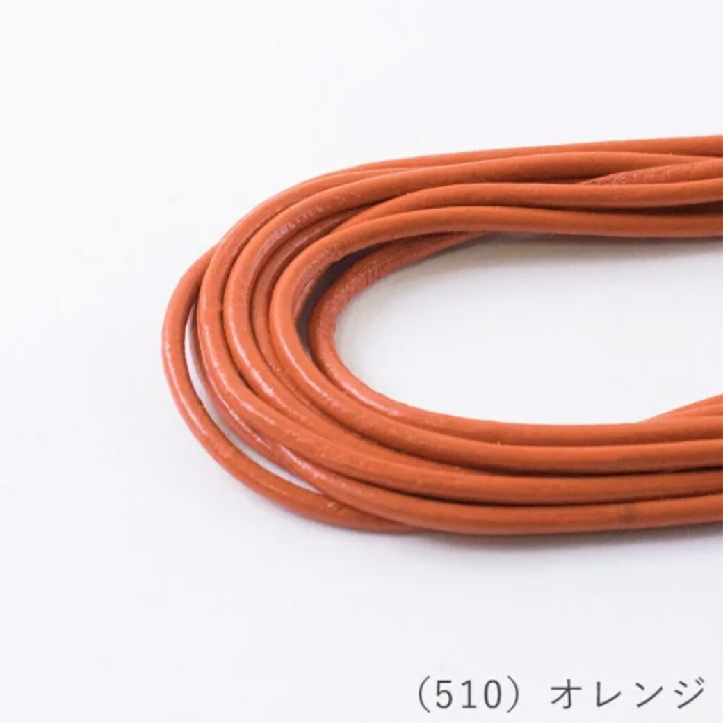 【 メルヘンアート バフレザーコード 2mm×2m 12色 】 レザーコード レザー 牛革 水牛 コード コード紐 革紐 革 レザー紐 革ひも レザークラフト クラフト ビーズアクセサリー バッグチャーム レザーアクセサリー グラスコード ブレスレット DIY 雑貨 ラッピング 梱包 包装