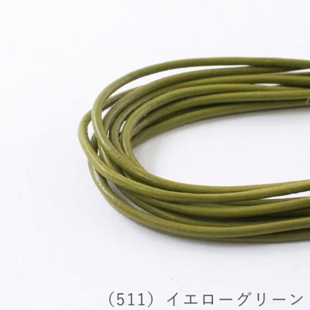 【 メルヘンアート バフレザーコード 2mm×2m 12色 】 レザーコード レザー 牛革 水牛 コード コード紐 革紐 革 レザー紐 革ひも レザークラフト クラフト ビーズアクセサリー バッグチャーム レザーアクセサリー グラスコード ブレスレット DIY 雑貨 ラッピング 梱包 包装