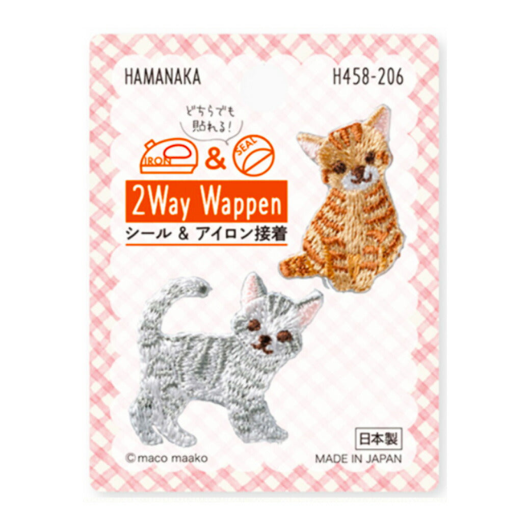 ワッペン【 ハマナカ 2way wappen アメリカンショートヘア H458-206 シール&アイロン接着 】アイロンワッペン 接着 動物 猫 マスク ワンポイント 手芸用品 刺繍 手作り 入園 入学 アップリケ ワンポイント ゼッケン スモッグ 幼稚園 保育園 patch Textile World TOA