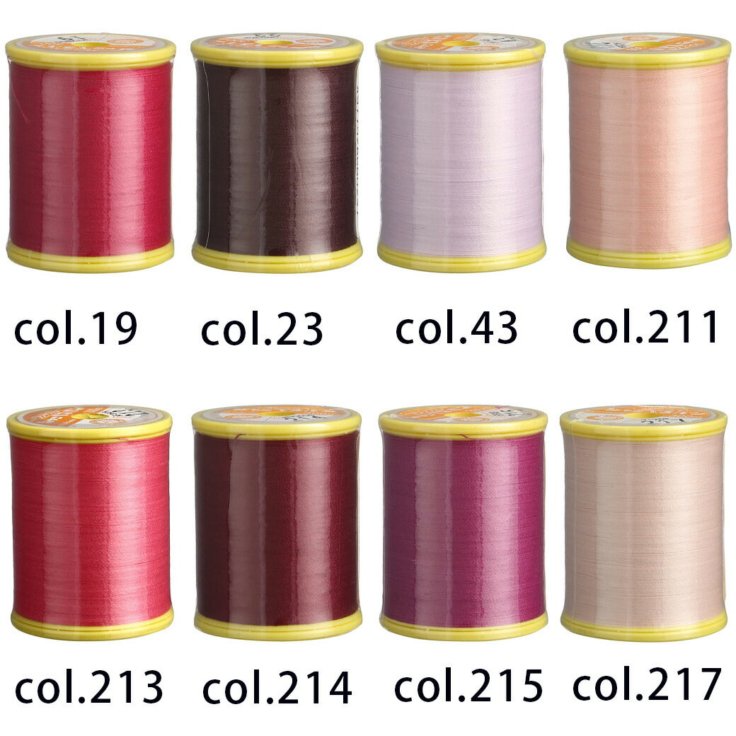 ミシン糸【 シャッペスパン #30番 厚地用 ミシン糸 レッド系 】フジックス 厚地用ミシン糸 服飾資材 糸 スパン糸 ソーイング クラフト 手作り 洋裁 手芸 家庭用糸 縫い糸 新生活 赤 ピンク FUJIX 家庭用ミシン糸 ハンドメイド 手芸用品 裁縫道具 裁縫用品 Textile World TOA