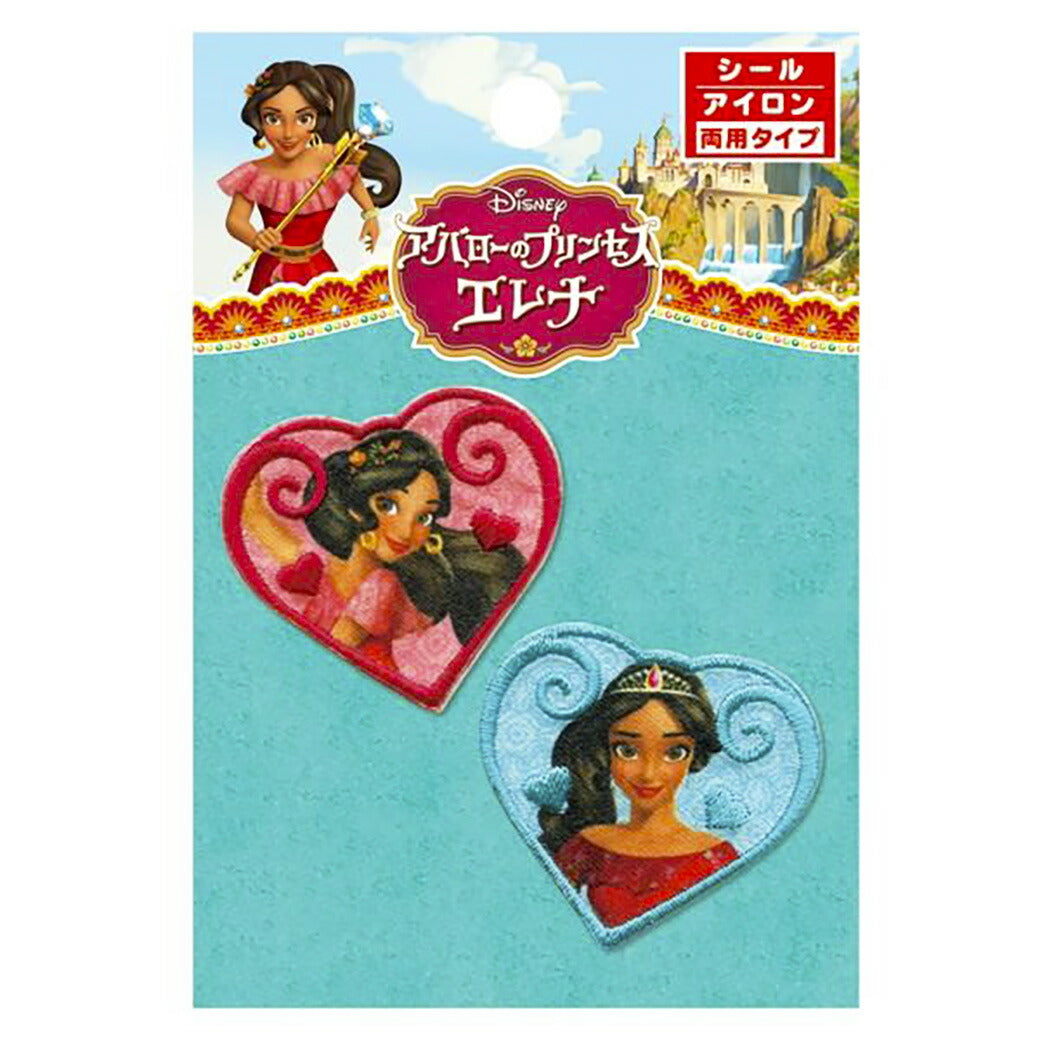 ワッペン【 ディズニー アバローのプリンセス エレナ 】アイロンワッペン 接着 ディズニープリンセス ディズニーアニメ マスク ワンポイント 手芸用品 手作り 女の子 目印 入園 入学 アップリケ ワンポイント ゼッケン スモッグ 幼稚園 保育園 Textile World TOA