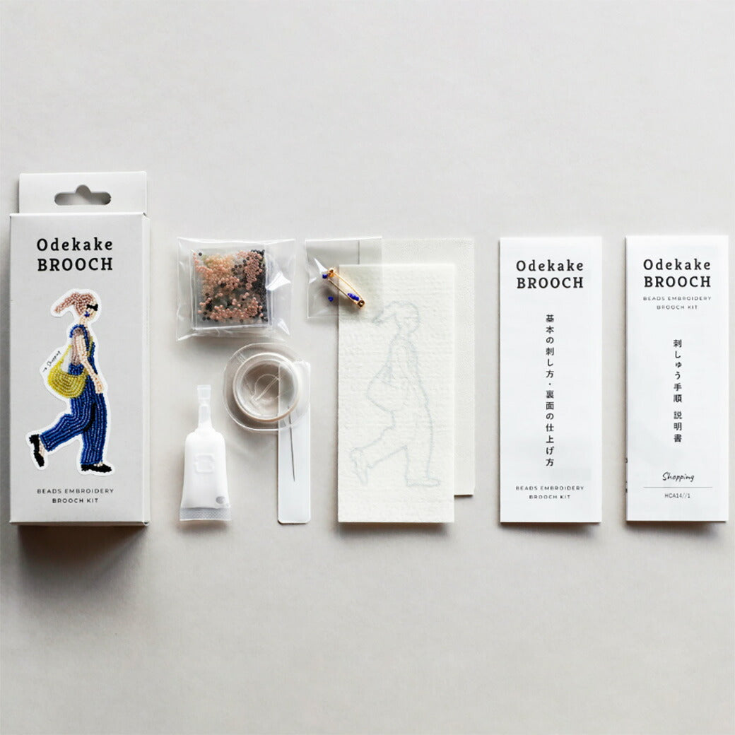 【 MIYUKI おでかけブローチ ショッピング 】 刺しゅうキット ブローチ ビーズ刺繍 刺しゅう ビーズキット ビーズ 刺繍 おでかけ アクセサリー おでかけブローチキット はらぺこブローチキット ビーズ刺繍キット ビーズ刺繍 miyuki お出かけブローチ Textile World TOA<br>