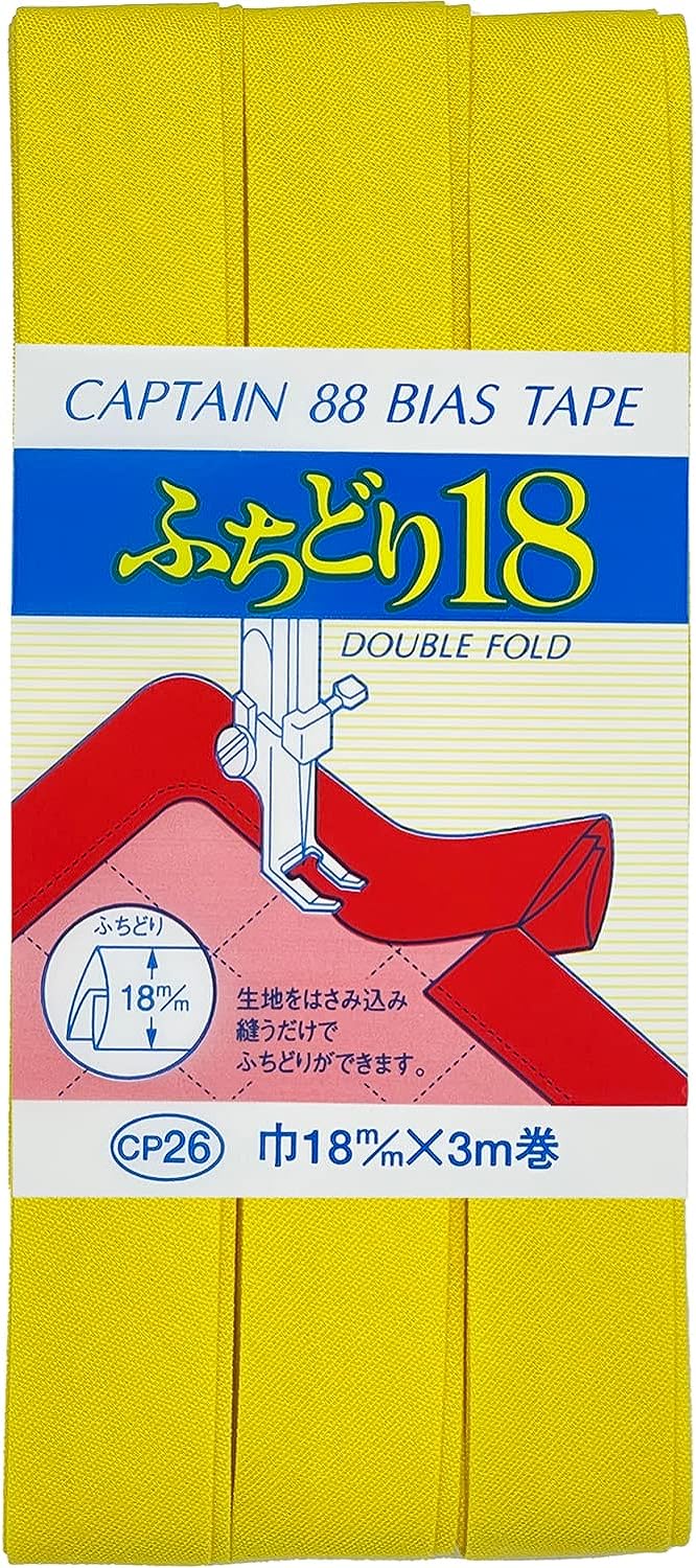 【 キャプテン ふちどり18 巾18mm×3m巻 全17色 】 ふちどりテープ バイアス テープ 18mm 3m巻 バイアステープ バイヤス バイアス キャプテン CAPTAIN ランチョンマット バッグ ベビー ベビー用品