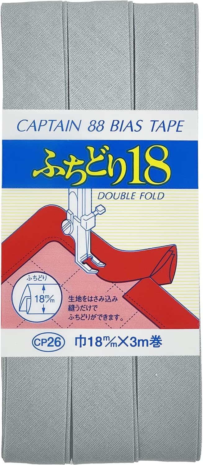【 キャプテン ふちどり18 巾18mm×3m巻 全17色 】 ふちどりテープ バイアス テープ 18mm 3m巻 バイアステープ バイヤス バイアス キャプテン CAPTAIN ランチョンマット バッグ ベビー ベビー用品