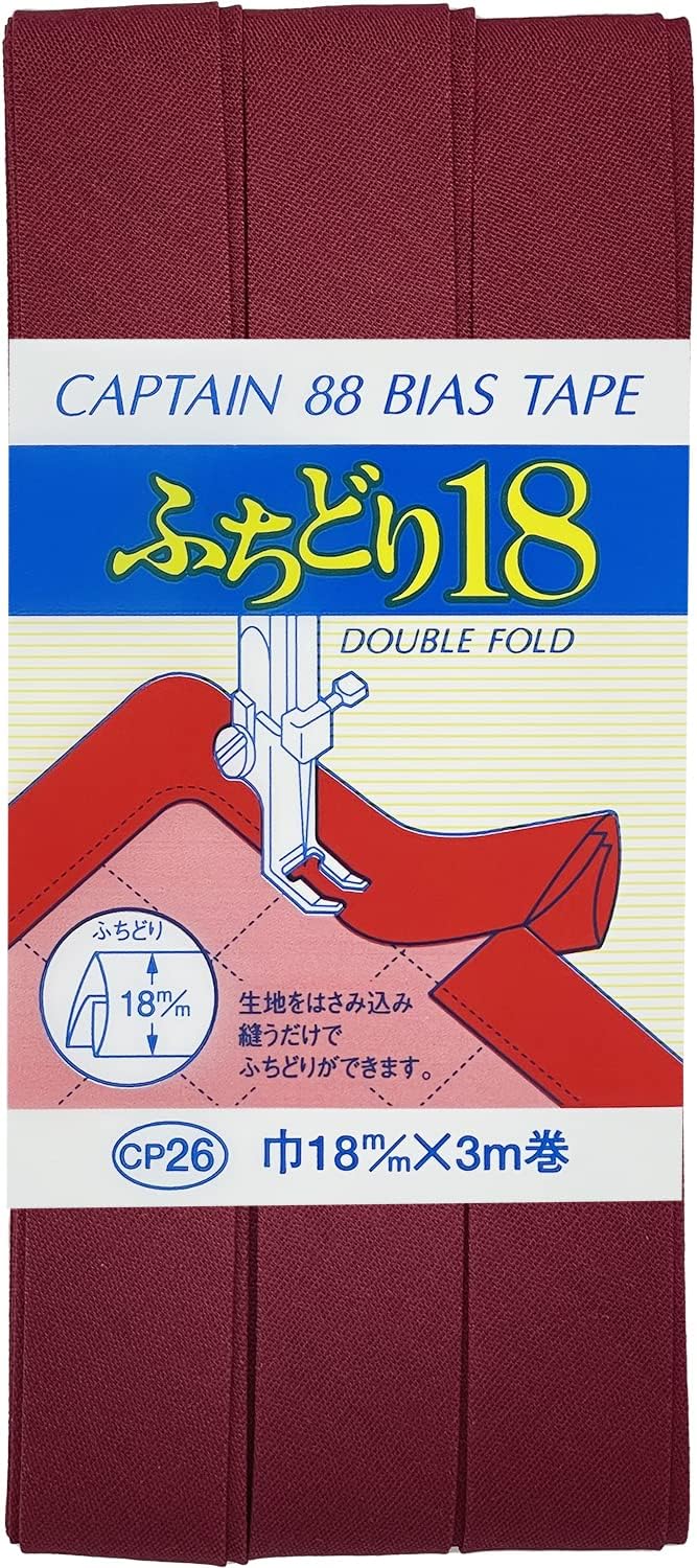 【 キャプテン ふちどり18 巾18mm×3m巻 全17色 】 ふちどりテープ バイアス テープ 18mm 3m巻 バイアステープ バイヤス バイアス キャプテン CAPTAIN ランチョンマット バッグ ベビー ベビー用品