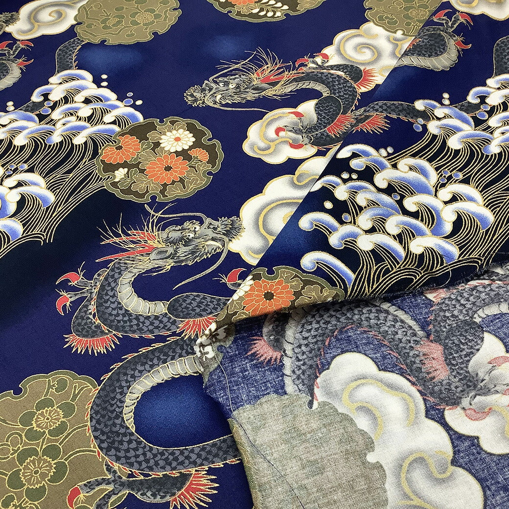 生地【 和柄プリント 龍 ブルー 】昇龍 龍神 辰 雪輪文様 瑞雲柄 玉持龍 ドラゴン 浴衣生地 和風生地 112cm巾 綿100% 和装 着物 浴衣 巾着 バッグ 和装小物 髪飾り 衣装 袱紗 足袋入れ 仏具 パッチワーク ハンドメイド 手芸 開運 日本製 布 布地 Textile World TOA