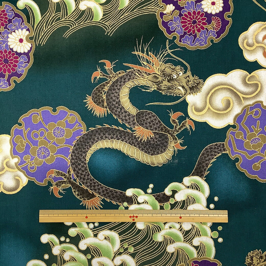 生地 【 和柄プリント 龍 グリーン 】 昇龍 龍神 112cm巾 綿100%