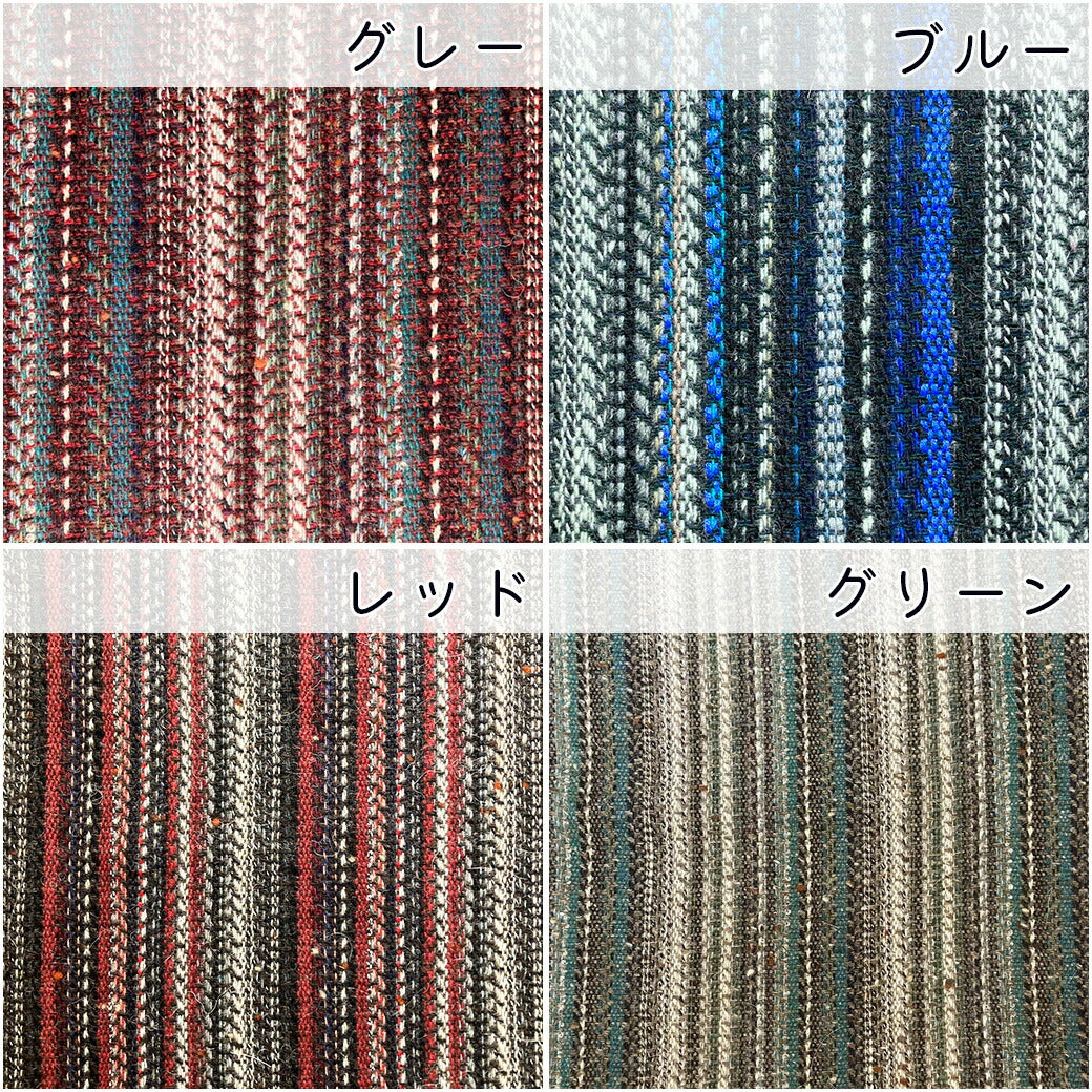 生地【 ウールレインボーストライプ 】冬生地 ウール ウール生地 布 生地 ウール混生地 ウール60% ポリエステル15% アクリル15% ナイロン10% 起毛 布地 無地 衣装 洋裁 ストライプ ハンドメイド 手芸 衣装 秋冬