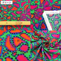 綿プリント