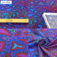 綿プリント
