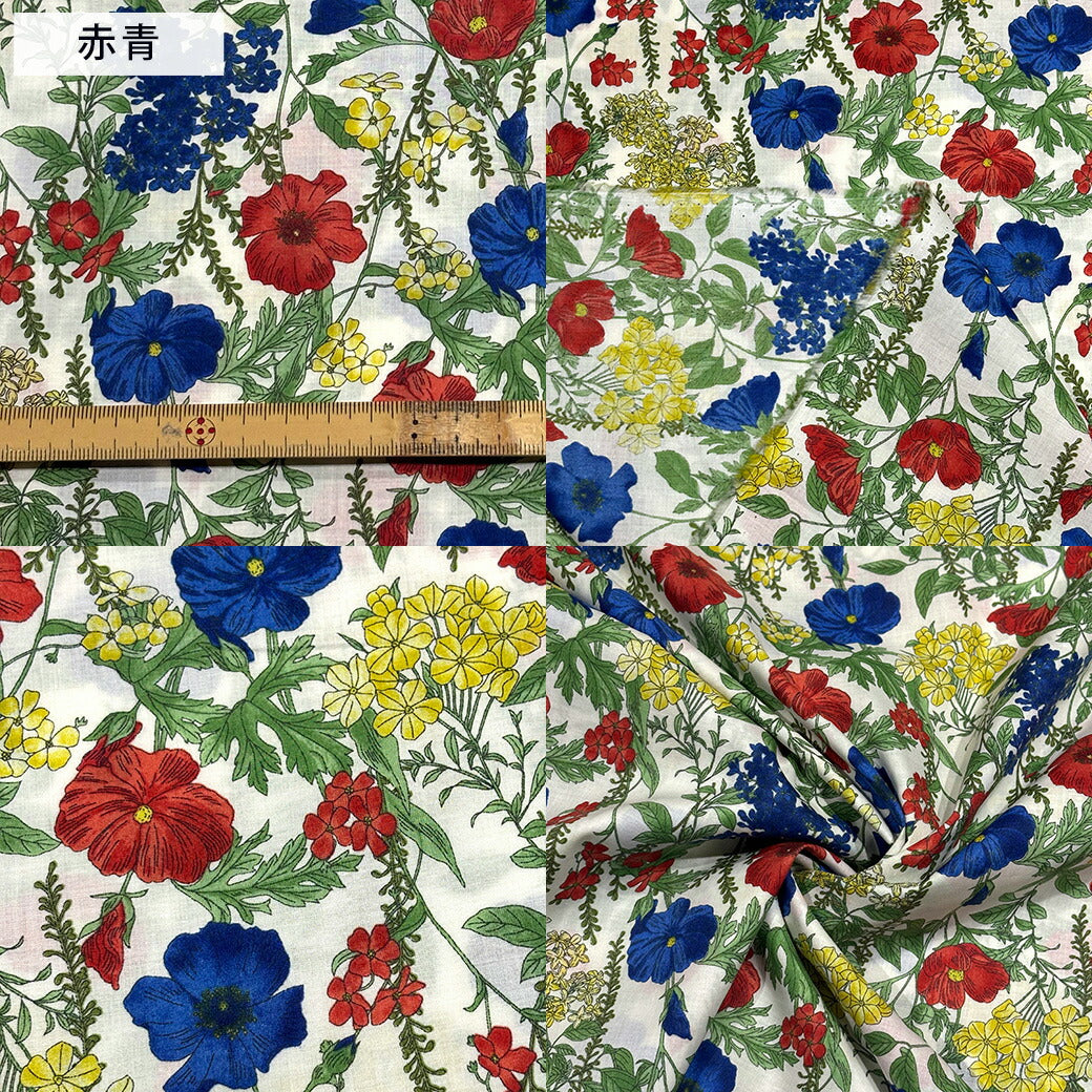 生地 【 80ローン アサガオ 3色 】 花柄 ローン生地 綿生地 綿 コットン 綿100% 朝顔 大花 植物柄 クラシックフラワー アンティーク調 フラワープリント コットンプリント シャツ ブラウス ハンカチ カバーリング 裏地 巾着袋 エコバック Textile World TOA