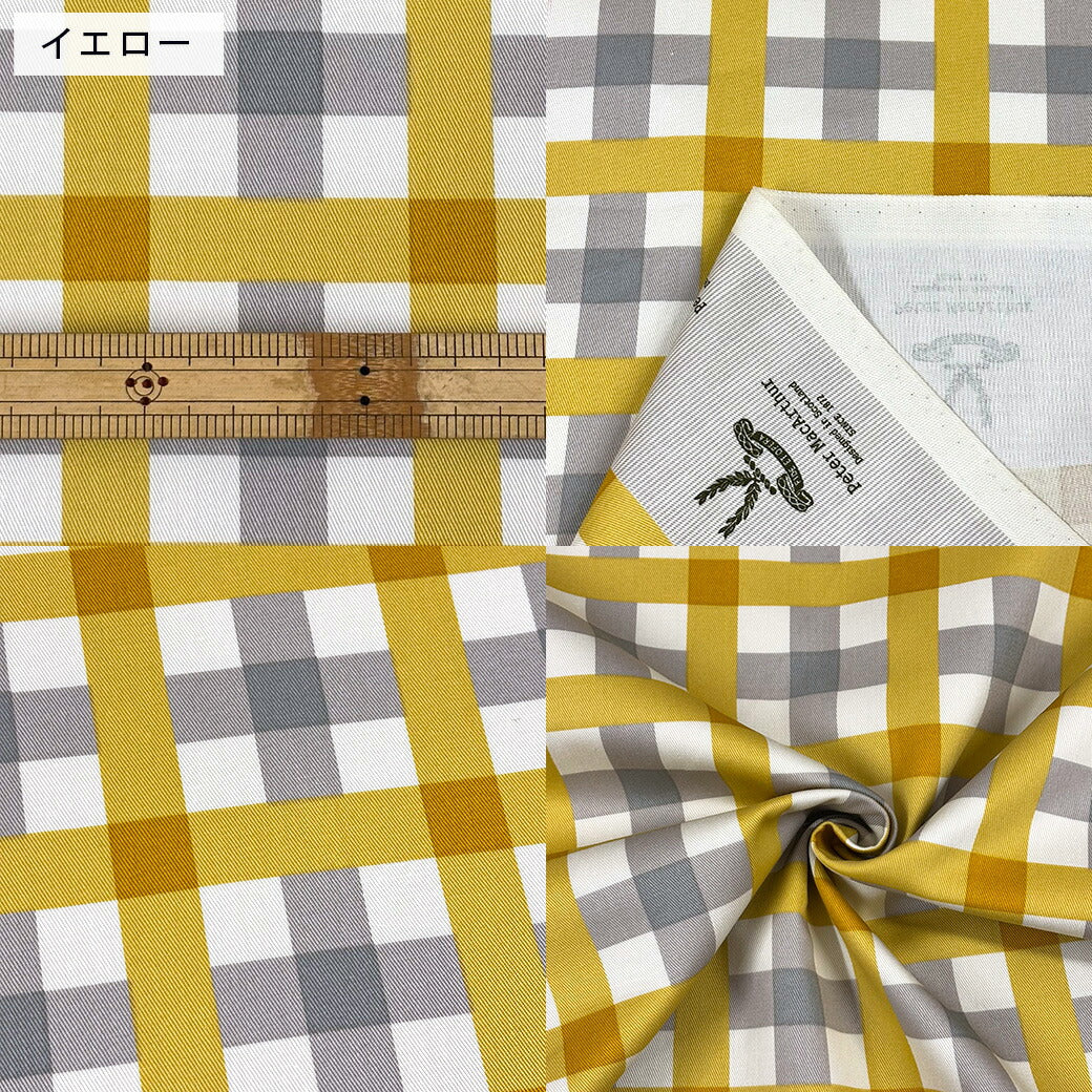 生地 【 Peter MacArthur ブロックチェック 3色 】 ツイル ツイル生地 綾織 綿100% 綿生地 112cm巾 ブロックチェック チェック柄 ワンピース スカート テーブルクロス カーテン インテリア クッションカバー 寝具 ハンドメイド 手芸 日本製 Textile World TOA