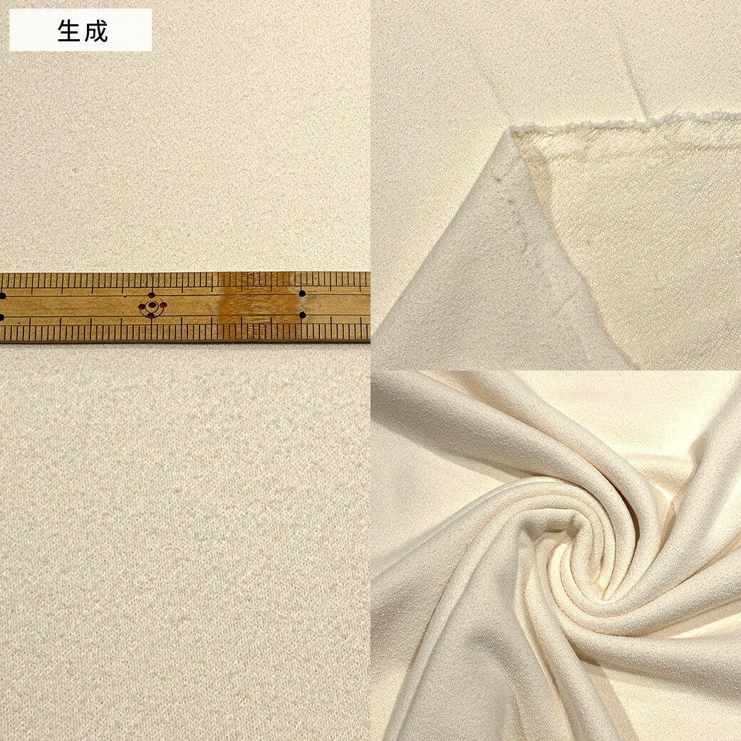 生地 【 ブークレ裏毛 3色 】 ブークレ素材 ブークレー 裏ループ 裏毛 163cm巾 幅広 無地 綿混生地 ナイロン もこもこ シンプル ニット コート ルームウェア インテリア クッションカバー ベビー服 犬服 ペット服 ハンドメイド 手芸 Textile World TOA