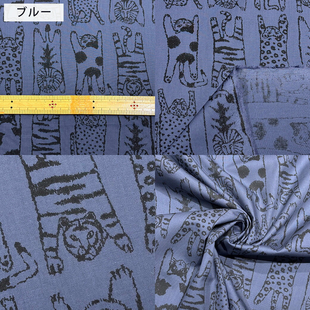 生地 【 ブロード キャットカインズ 2色 】 ブロード生地 110cm巾 綿 コットン100% 猫柄 プリント シャツ ブラウス ワンピース スカート パンツ インテリア クッションカバー 洋服 バッグ 巾着 ランチョンマット Textile World TOA