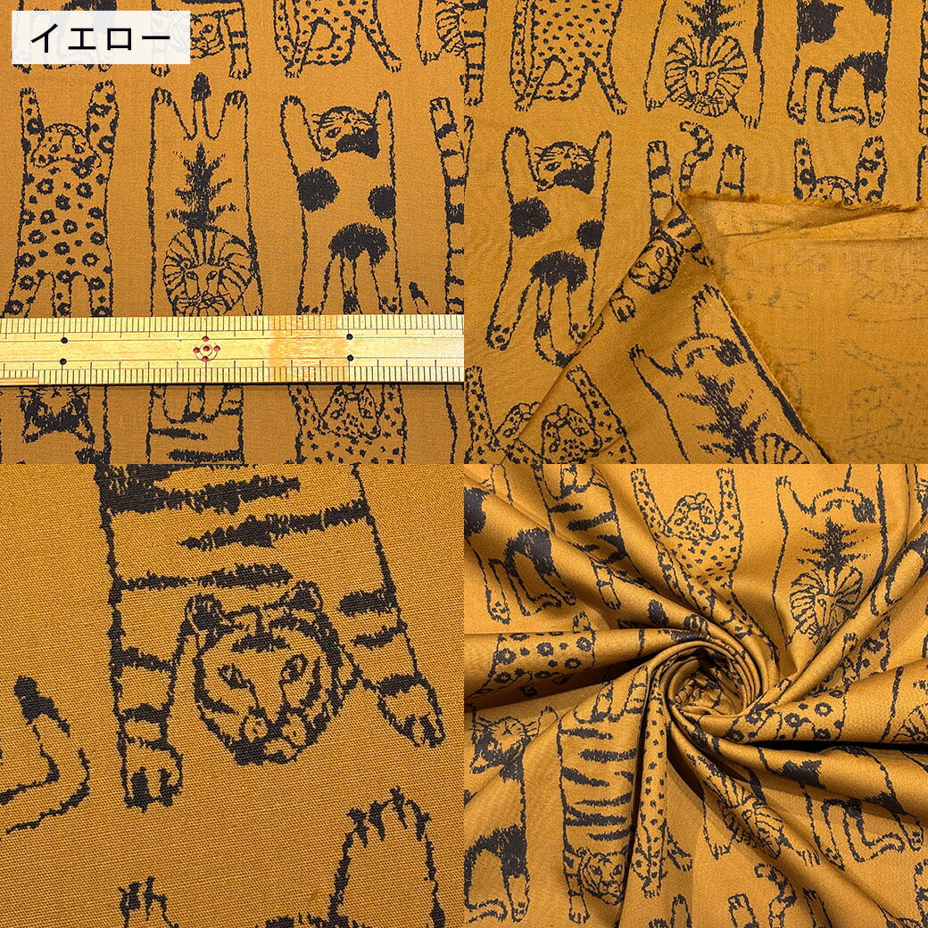 生地 【 ブロード キャットカインズ 2色 】 ブロード生地 110cm巾 綿 コットン100% 猫柄 プリント シャツ ブラウス ワンピース スカート パンツ インテリア クッションカバー 洋服 バッグ 巾着 ランチョンマット Textile World TOA