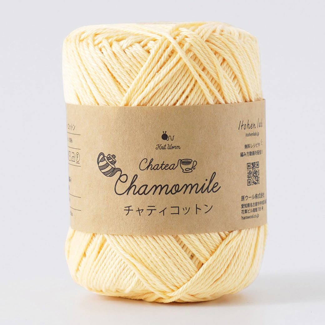 毛糸 【 Knitworm Chatea チャティコットン 00005 カスタード 中細 20g