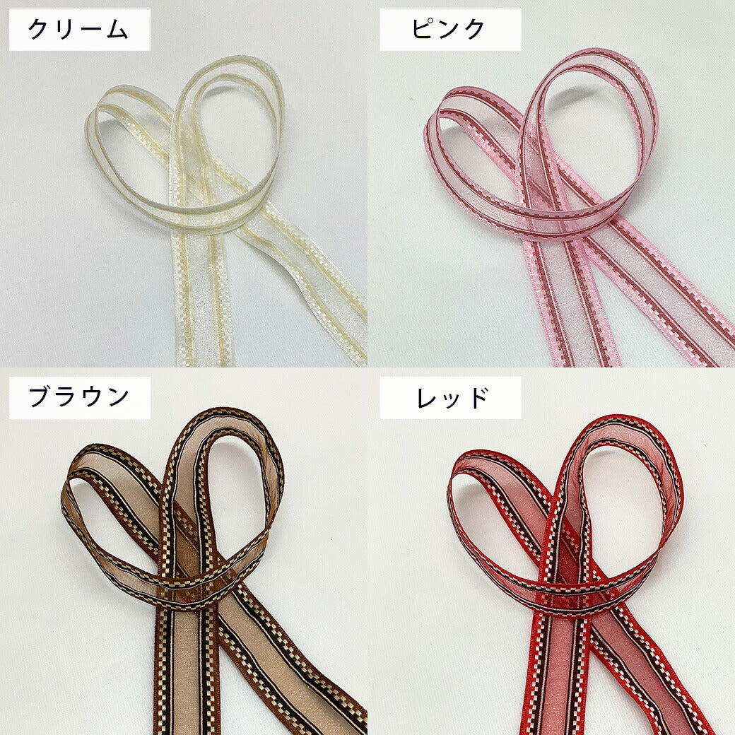 リボン 【 キャッスル 4色 】 キャッスルリボン キャッスル オーガンジー デザインリボン レース 透け感 リボン 贈答 ギフト プレゼント 花束 アレンジメント 装飾 コスプレ 仮装 ハロウィン 飾り アレンジ お遊戯会 発表会 ラッピング Textile World TOA