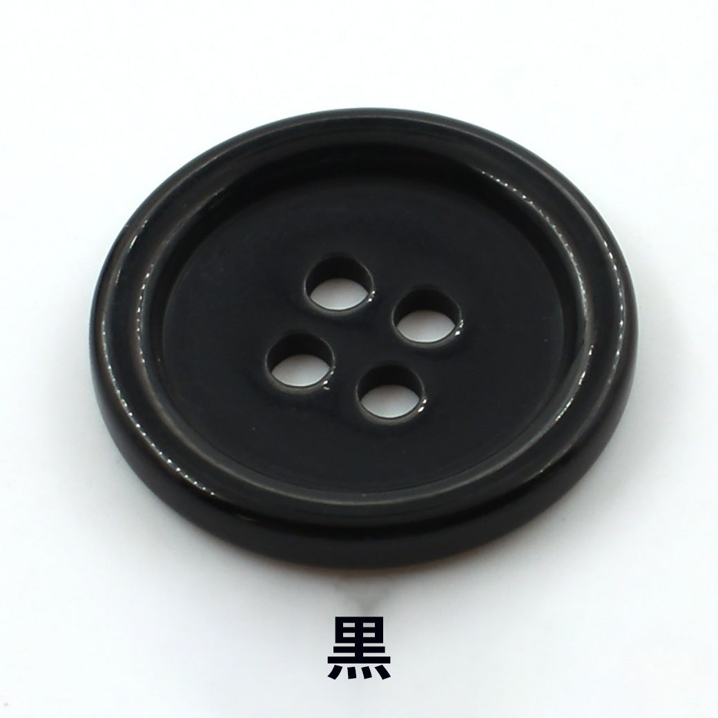 ボタン 【 コートボタン 選べるサイズ 10個入 】 丸ボタン 定番ボタン 10mm 11.5mm 黒 白