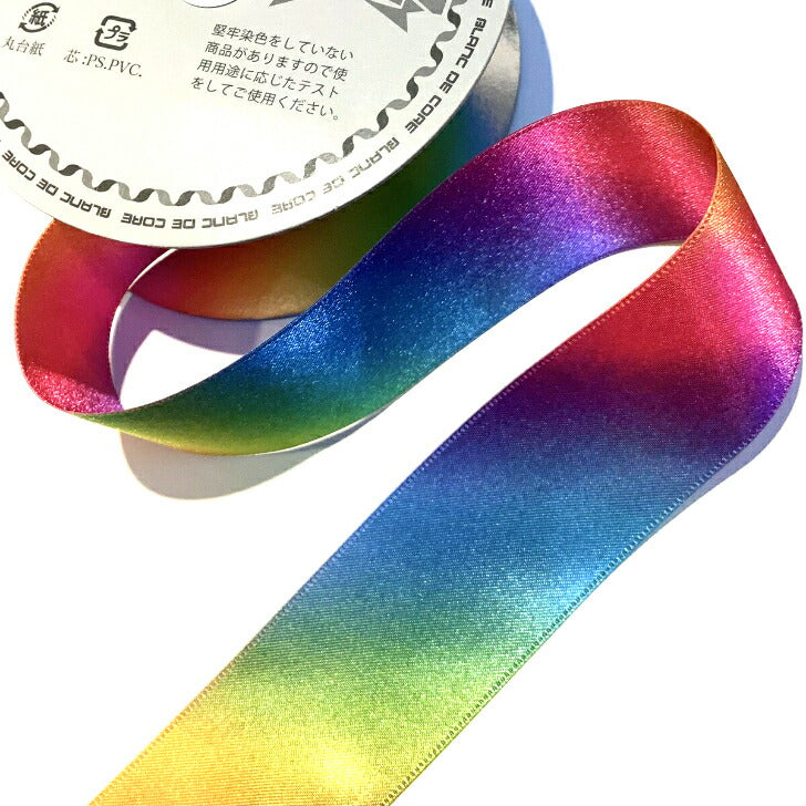 No.3571レインボーサテンリボン36mm #0(1) ハンドメイド 手芸 リボン 虹色 レインボーカラー textile world toa