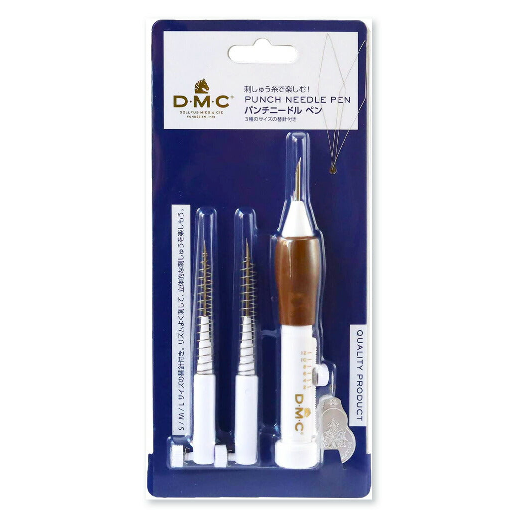 DMC パンチニードルペン 】ニードルペンセット スレダー 糸通し 針