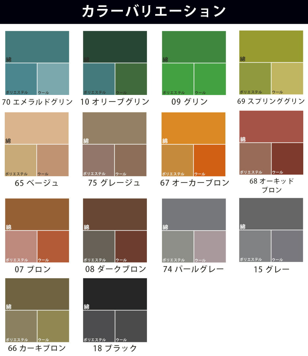 【 みやこ染 コールダイホット ECO染料 20g 】 みやこ染め 桂屋 タイダイ染めキット みやこ染め キット 自由研究 キット 染め直し ポリエステル 綿 麻 ビーズ ダイタイ染め マーブル染め レース染め 色落ち スマホ