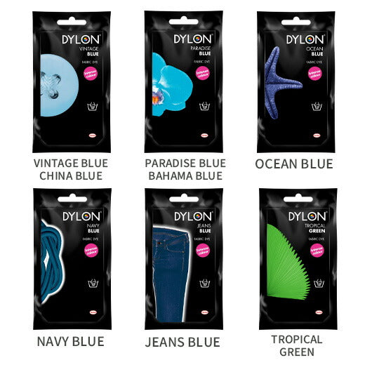 【 ダイロン プレミアムダイ 50g 全16色 】 家庭用染料 ダイロンプレミアムダイ DYLON PREMIUM DYE 染料 英国製 中温染め 鮮やか 粉末 染め粉 布用 衣類 スニーカー ストール 自由研究 ダイタイ染め マーブル染め レース染め DIY ハンドメイド 手芸 手作り Textile World TOA