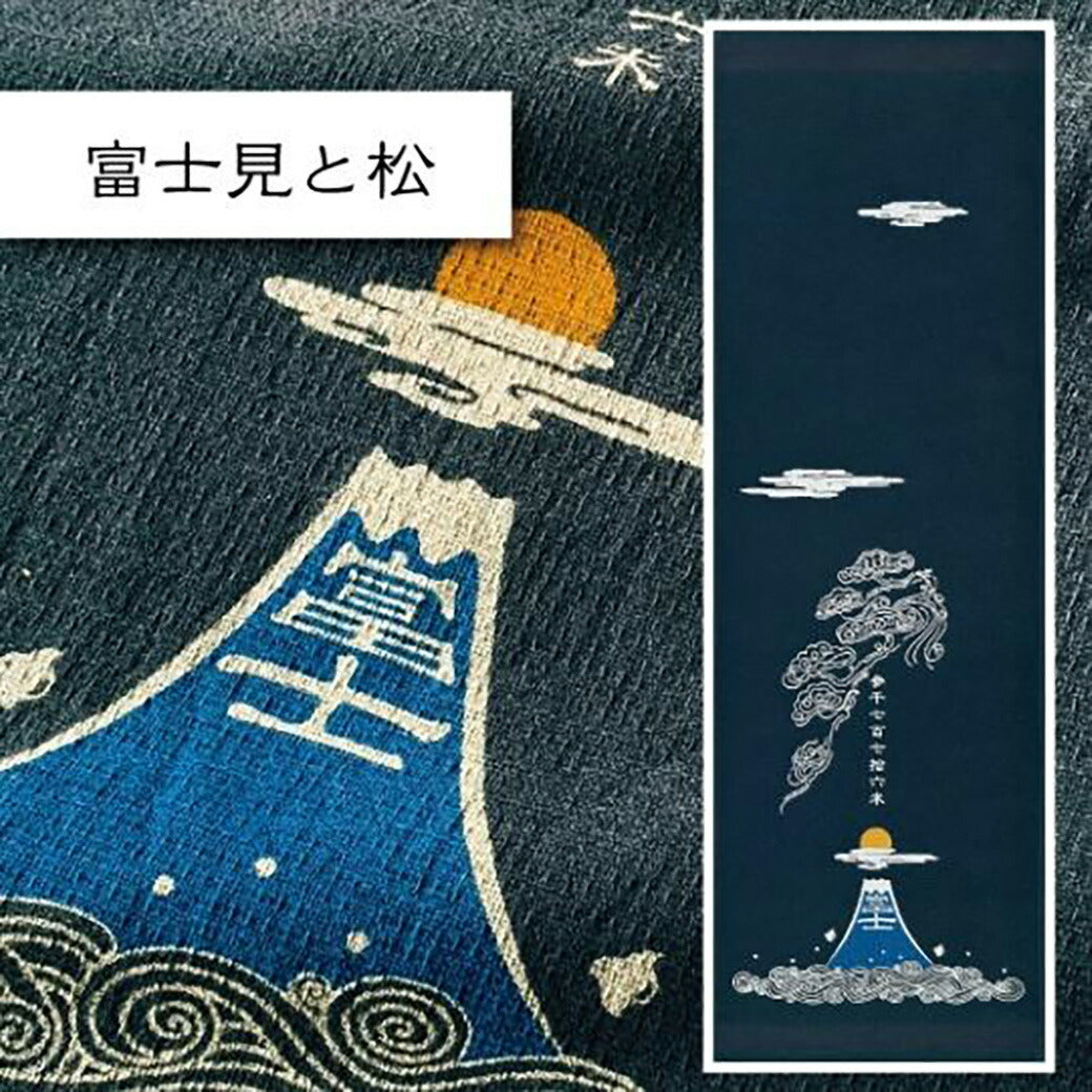【 えべすや 手拭いタオル 10種 】 今治タオル コンテックス EBESUYA タオル手拭い サウナタオル ライトタオル お風呂タオル フェイスタオル スポーツタオル 旅行 サウナ 入浴 温泉 ガーデニング ウォーキング スポー