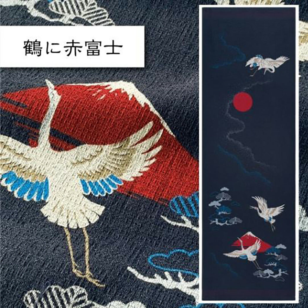 【 えべすや 手拭いタオル 10種 】 今治タオル コンテックス EBESUYA タオル手拭い サウナタオル ライトタオル お風呂タオル フェイスタオル スポーツタオル 旅行 サウナ 入浴 温泉 ガーデニング ウォーキング スポー