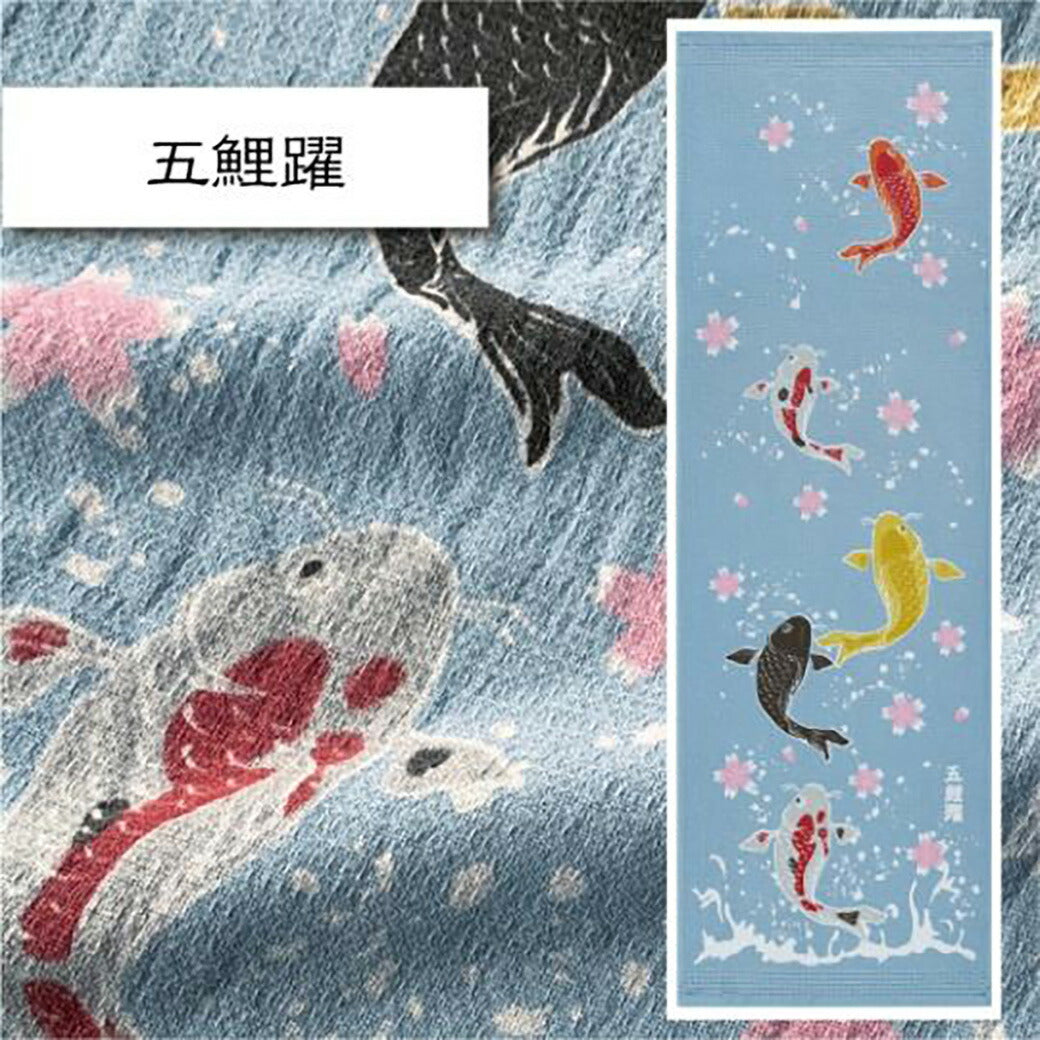 【 えべすや 手拭いタオル 10種 】 今治タオル コンテックス EBESUYA タオル手拭い サウナタオル ライトタオル お風呂タオル フェイスタオル スポーツタオル 旅行 サウナ 入浴 温泉 ガーデニング ウォーキング スポー