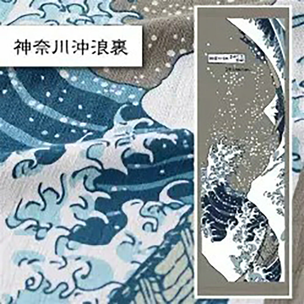 【 えべすや 手拭いタオル 10種 】 今治タオル コンテックス EBESUYA タオル手拭い サウナタオル ライトタオル お風呂タオル フェイスタオル スポーツタオル 旅行 サウナ 入浴 温泉 ガーデニング ウォーキング スポー