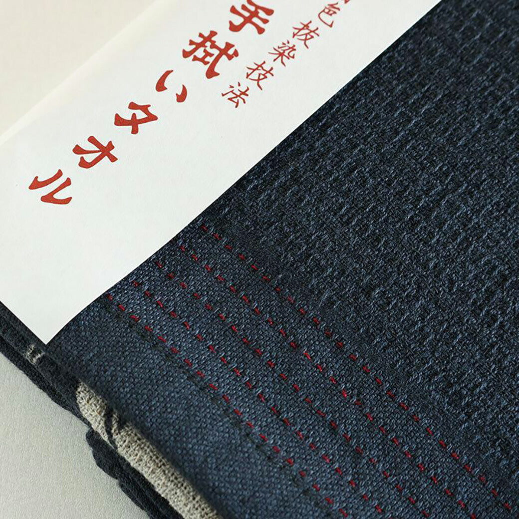 【 えべすや 手拭いタオル 10種 】 今治タオル コンテックス EBESUYA タオル手拭い サウナタオル ライトタオル お風呂タオル フェイスタオル スポーツタオル 旅行 サウナ 入浴 温泉 ガーデニング ウォーキング スポー