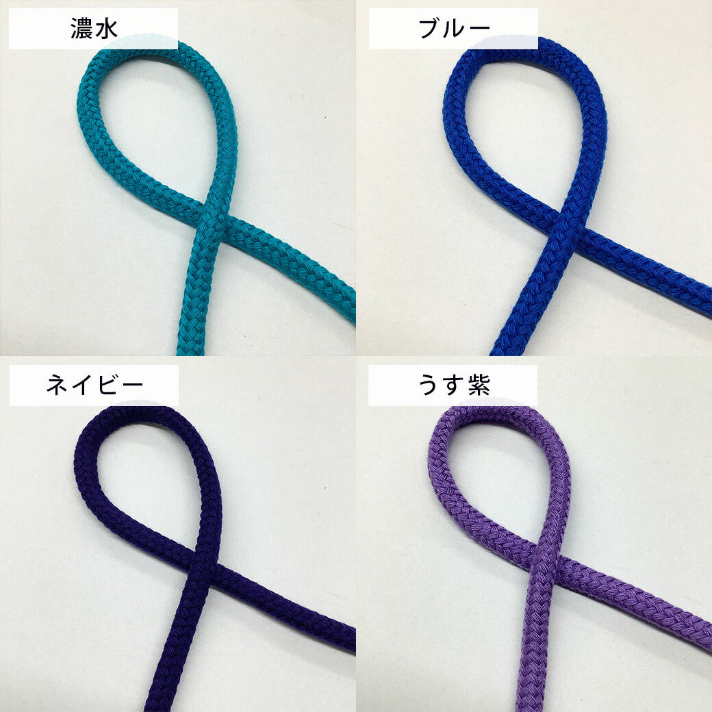 リボン 【 NASKA ファッションコード 10mm 34色 】 コード ヒモ 太い 太 紐 丸ひも 丸ヒモ 丸紐 巾着ヒモ 巾着紐 手芸リボン コップ袋 体操服袋 お弁当袋 ペットボトルホルダー カラー紐 入園 入学 新学期準備 幼稚園 保育園 小学校 お遊戯会 発表会 Textile World TOA