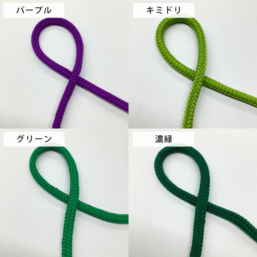 リボン 【 NASKA ファッションコード 10mm 34色 】 コード ヒモ 太い 太 紐 丸ひも 丸ヒモ 丸紐 巾着ヒモ 巾着紐 手芸リボン コップ袋 体操服袋 お弁当袋 ペットボトルホルダー カラー紐 入園 入学 新学期準備 幼稚園 保育園 小学校 お遊戯会 発表会 Textile World TOA