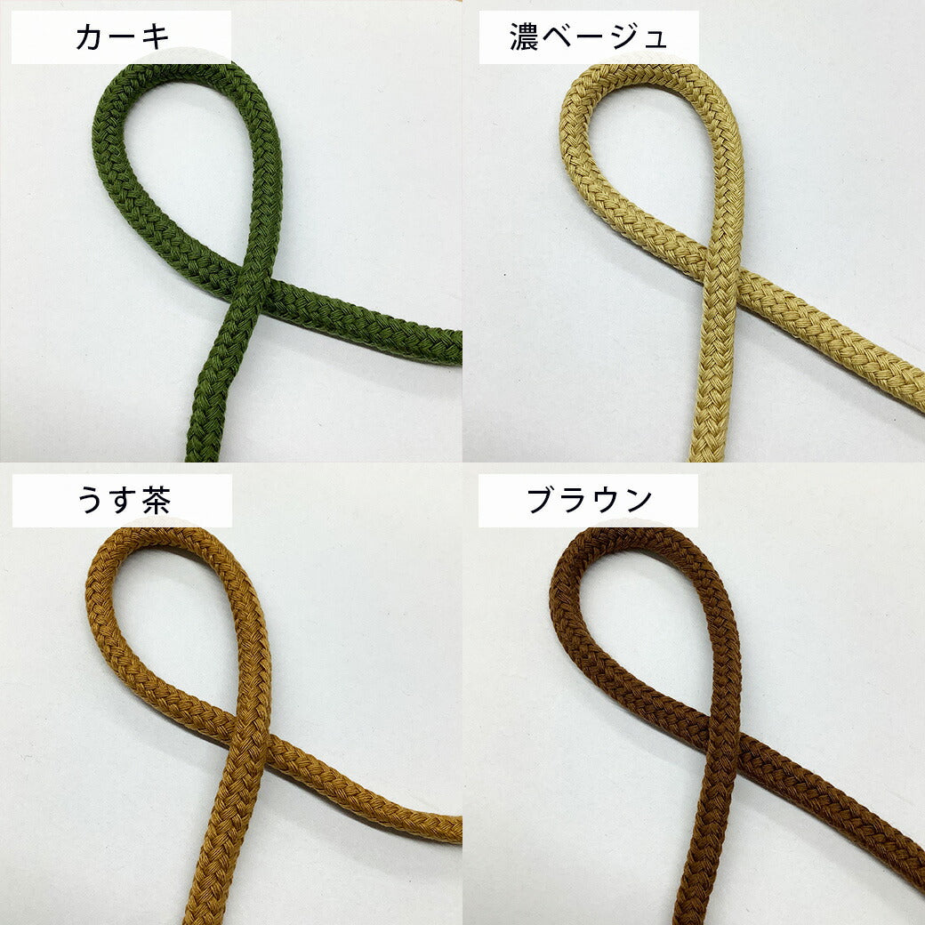 リボン 【 NASKA ファッションコード 10mm 34色 】 コード ヒモ 太い 太 紐 丸ひも 丸ヒモ 丸紐 巾着ヒモ 巾着紐 手芸リボン コップ袋 体操服袋 お弁当袋 ペットボトルホルダー カラー紐 入園 入学 新学期準備 幼稚園 保育園 小学校 お遊戯会 発表会 Textile World TOA