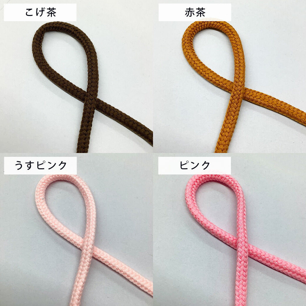 リボン 【 NASKA ファッションコード 10mm 34色 】 コード ヒモ 太い 太 紐 丸ひも 丸ヒモ 丸紐 巾着ヒモ 巾着紐 手芸リボン コップ袋 体操服袋 お弁当袋 ペットボトルホルダー カラー紐 入園 入学 新学期準備 幼稚園 保育園 小学校 お遊戯会 発表会 Textile World TOA
