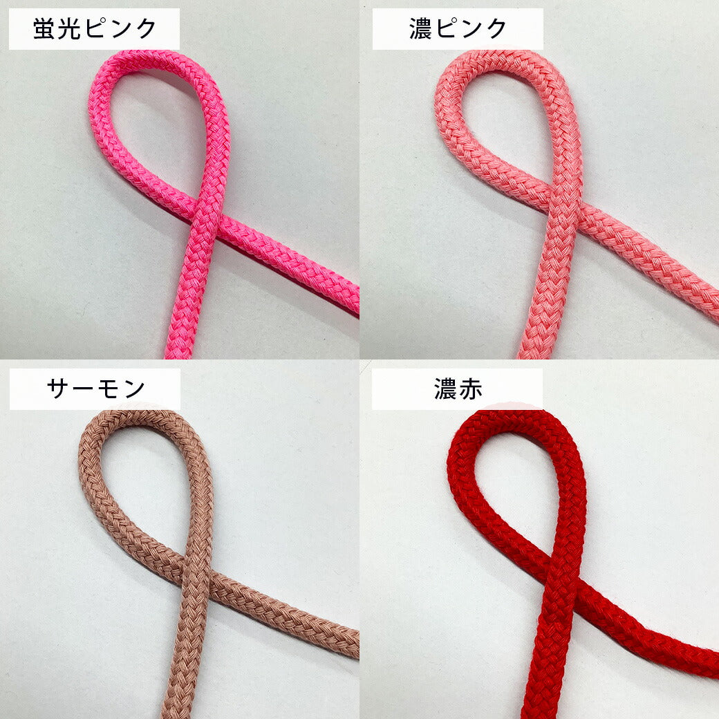 リボン 【 NASKA ファッションコード 10mm 34色 】 コード ヒモ 太い 太 紐 丸ひも 丸ヒモ 丸紐 巾着ヒモ 巾着紐 手芸リボン コップ袋 体操服袋 お弁当袋 ペットボトルホルダー カラー紐 入園 入学 新学期準備 幼稚園 保育園 小学校 お遊戯会 発表会 Textile World TOA