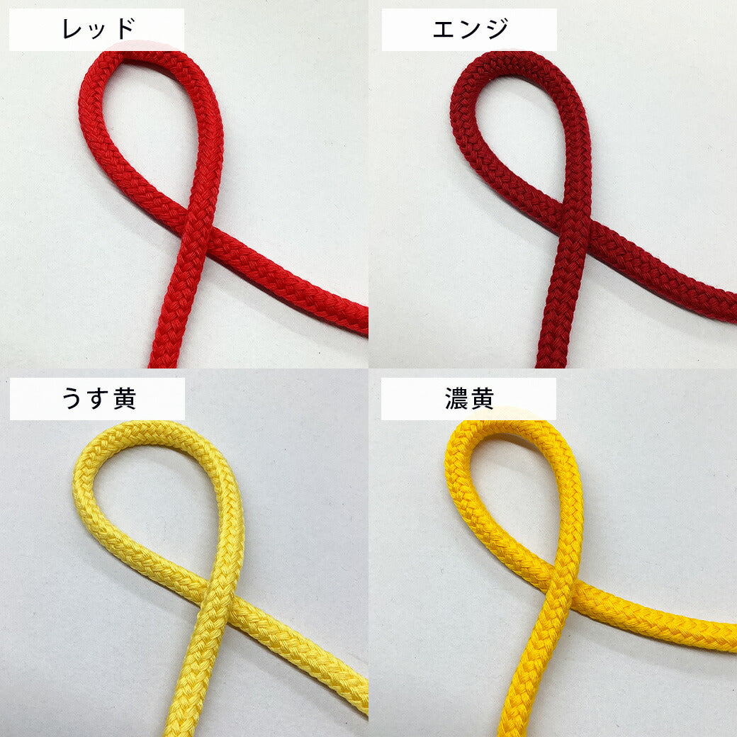 リボン 【 NASKA ファッションコード 10mm 34色 】 コード ヒモ 太い 太 紐 丸ひも 丸ヒモ 丸紐 巾着ヒモ 巾着紐 手芸リボン コップ袋 体操服袋 お弁当袋 ペットボトルホルダー カラー紐 入園 入学 新学期準備 幼稚園 保育園 小学校 お遊戯会 発表会 Textile World TOA