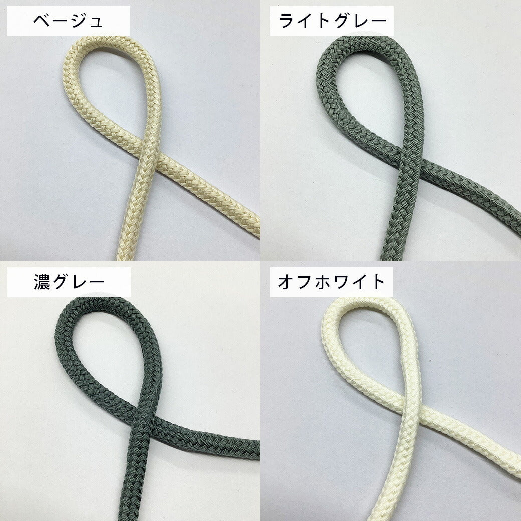 リボン 【 NASKA ファッションコード 10mm 34色 】 コード ヒモ 太い 太 紐 丸ひも 丸ヒモ 丸紐 巾着ヒモ 巾着紐 手芸リボン コップ袋 体操服袋 お弁当袋 ペットボトルホルダー カラー紐 入園 入学 新学期準備 幼稚園 保育園 小学校 お遊戯会 発表会 Textile World TOA