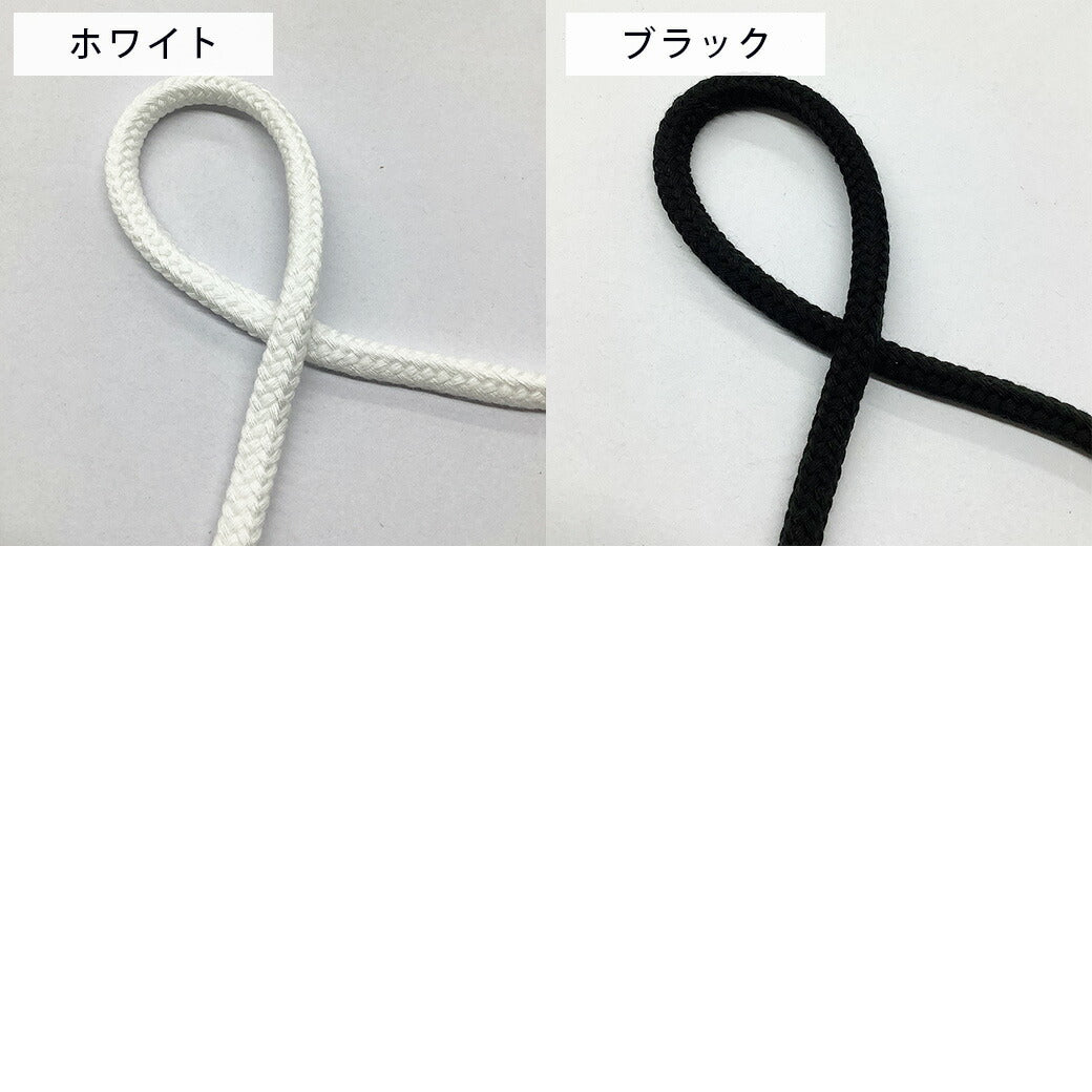 リボン 【 NASKA ファッションコード 10mm 34色 】 コード ヒモ 太い 太 紐 丸ひも 丸ヒモ 丸紐 巾着ヒモ 巾着紐 手芸リボン コップ袋 体操服袋 お弁当袋 ペットボトルホルダー カラー紐 入園 入学 新学期準備 幼稚園 保育園 小学校 お遊戯会 発表会 Textile World TOA