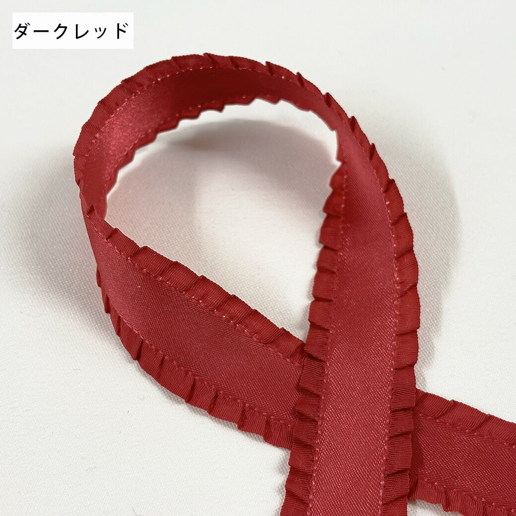 リボン 【 フリルリボン 21mm 5色 】 フリルリボン サテンリボン リボン サテン 手芸リボン ポリエルテルリボン コスプレ 仮装 衣装 アレンジ お遊戯会 発表会 2.1cm ダブルフリル ヘアアクセ ヘアリボン 衣装 手芸用品 ラッピング ラッピング資材 Textile world TOA