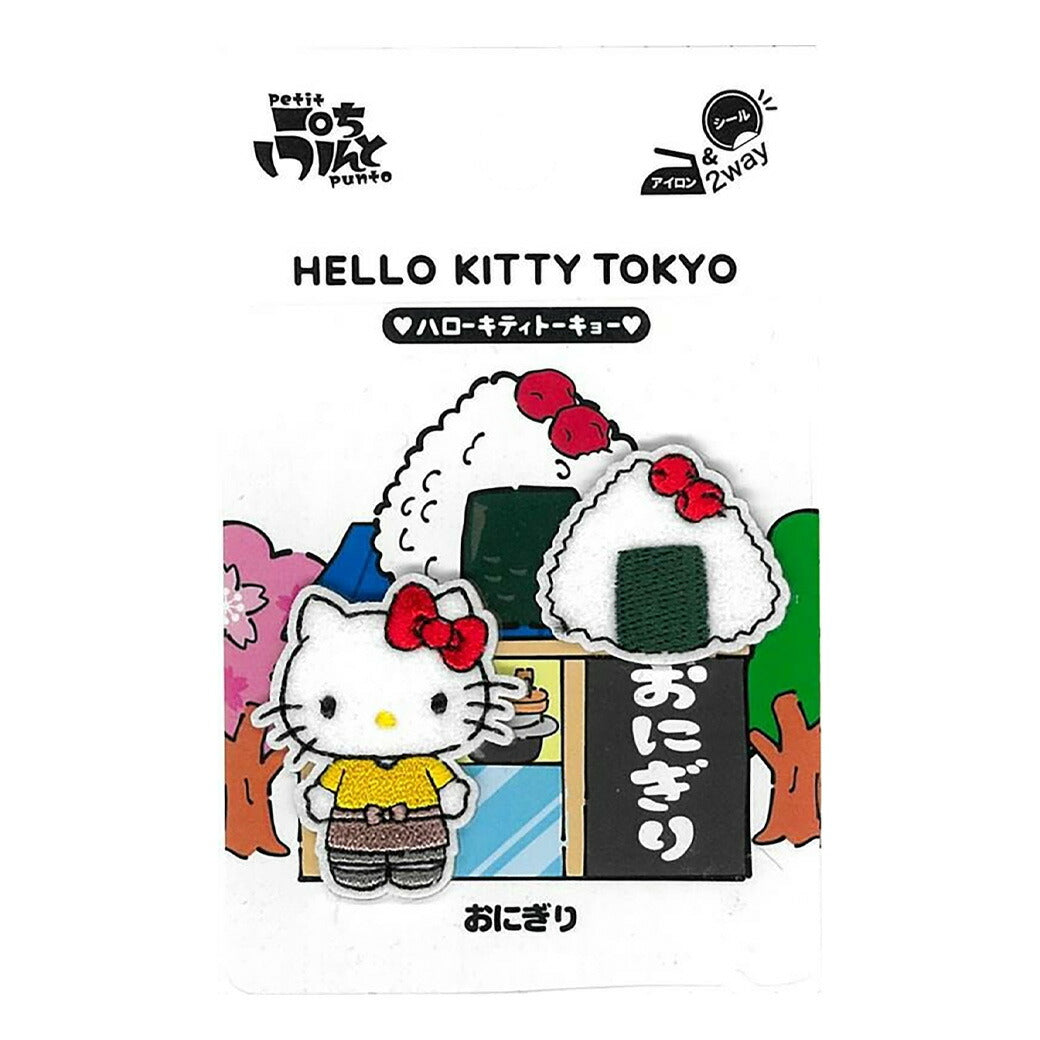 ワッペン【 ぷちぷんと ハローキティ おみせやさん 】 アイロンワッペン サンリオ ご当地 寿司 おにぎり たこ焼き たいやき やきとり 和菓子 食べ物 キティちゃん サンリオワッペン キャラクター マスク ワンポイント 目印 入